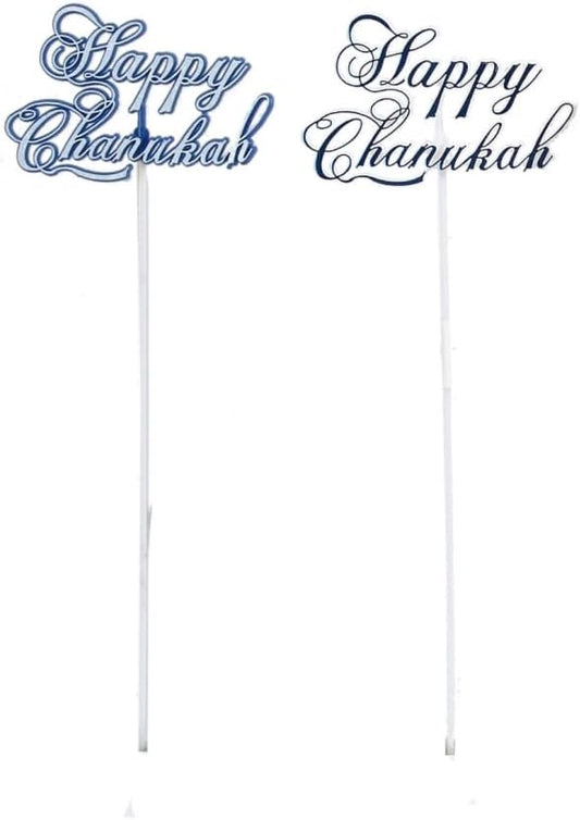 Happy Chanuka Pick-Blu/Wht 20pcs - Festive Blue & White Decor Sticks for Hanukkah Celebrations, DIY Table Centerpieces, Menorah Arrangements & Seasonal Home Decorations